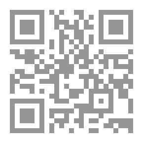Qr Code مدري ياهو ؛ تباريح ما بعد وقوع الفأس في الرأس