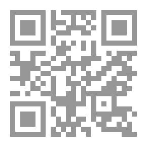 Qr Code تنمية الأطفال المعاقين حركياً وفكرياً ودمجهم في المجتمع