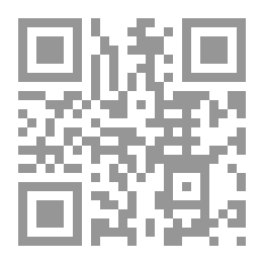 Qr Code الملف الثاني