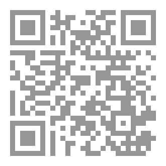 Qr Code غزة تحتضر.