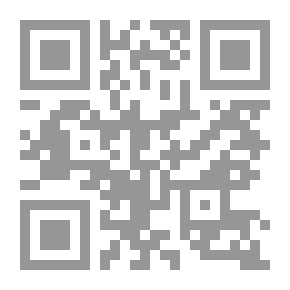 Qr Code Lawsuit To Stop New Business In Note And Action