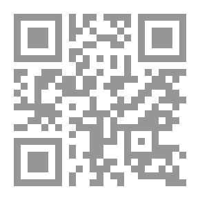 Qr Code ستة أيام في الخارج