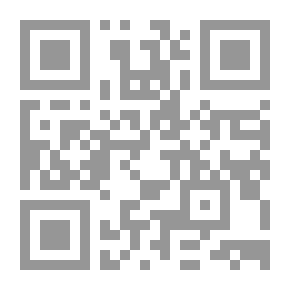 Qr Code Man Made