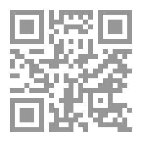 Qr Code Tobacco in Colonial Virginia 