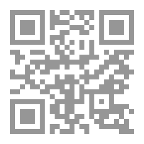 Qr Code عمر بن الخطاب والقرآن