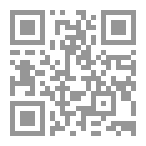 Qr Code مائة حجاية وحجاية ج؛ 1