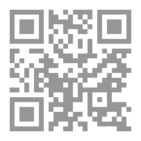 Qr Code The Power Of Change