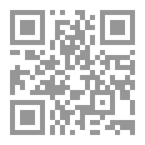 Qr Code مختصر خلافيات البيهقي - الجزء الأول