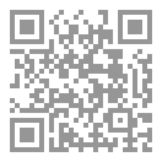 Qr Code فراشة العيد