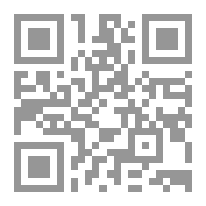 Qr Code إني لأجد ريح يوسف