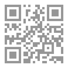 Qr Code الصواهل ؛ معارف في طبائع الخيل وأوصافها وتدريبها وتغذيتها ومزايا فرسانها