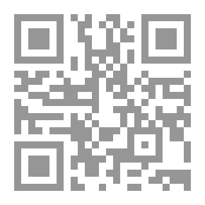 Qr Code رسالة تعديل