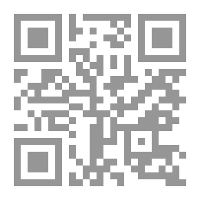 Qr Code عام 2084