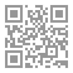 Qr Code المذكرات