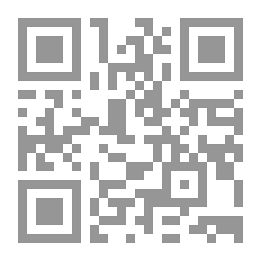 Qr Code أنا أرى