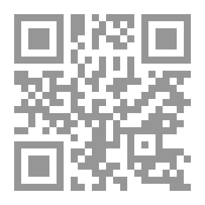 Qr Code مخاطرات أم مازن