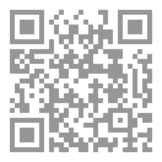 Qr Code العازف و الساحر