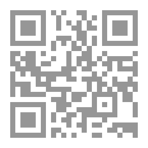 Qr Code حز القيد