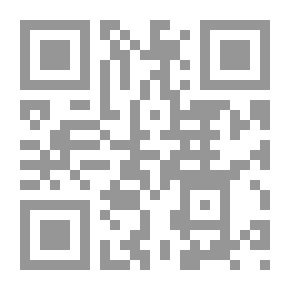 Qr Code أصل السلطة السياسية وطبيعتها