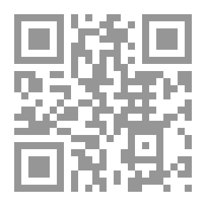 Qr Code The Incoming Flood Explained The Epitaph Of Maulana Khalid Al-Naqshbandi