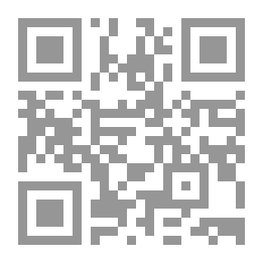 Qr Code نبت الأرض وابن السماء عند علي عزت بيجوفيتش لـ محمد بن حامد الأحمري
