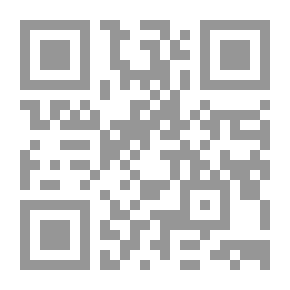 Qr Code The Ethical Engineer