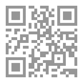 Qr Code ملك صغير وكتاب كبير