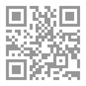 Qr Code اللباب في شرح