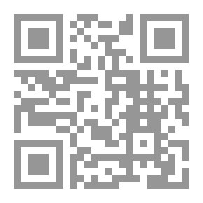Qr Code الفخ