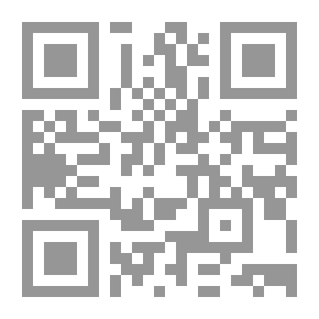 Qr Code المدخل لدراسة جرائم الأعمال المالية والتجارية