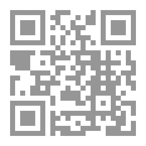 Qr Code Song Book Correction