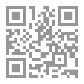 Qr Code هندسة الاستثمار البشري وإدارة المواهب
