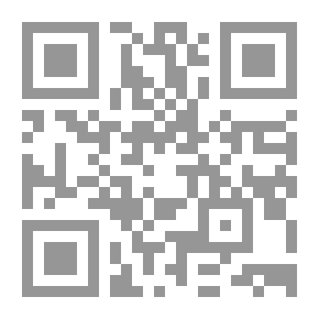 Qr Code الثقافة والآخر (تكريماً للطاهر لبيب)