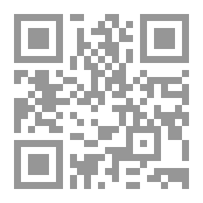 Qr Code هوية الأمة المسلمة