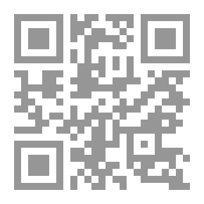 Qr Code الحسرات فيمن رحل للسماع على محدث فوجده قد مات