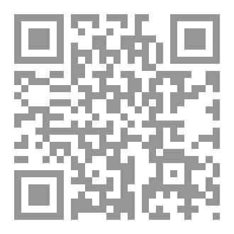 Qr Code فتنة من فتن الإيمان ٤١