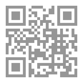 Qr Code إلسي مارلي ، عزيزتي