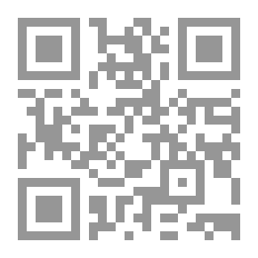 Qr Code مجموعة من المقالات والرسائل