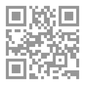 Qr Code الإسلام والأديان الأخرى في مواجهة التطرف