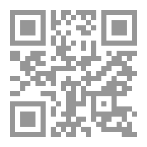 Qr Code The Sacred Tree; Or, The Tree In Religion And Myth