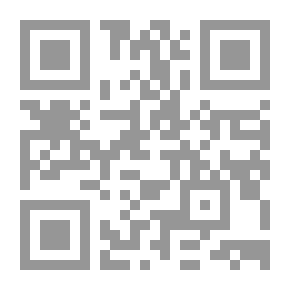 Qr Code قواعد الاملاء والخط في الكتابة العربية
