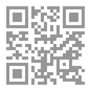 Qr Code معاني القرآن في التراث العربي