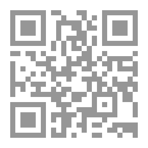 Qr Code الراحلون