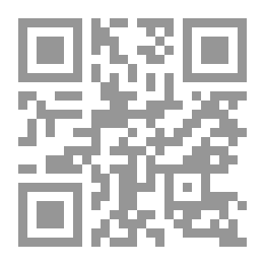 Qr Code من أجل يوم آخر