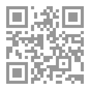 Qr Code الإعراب التفصيلي لسور القرآن الكريم - الجزء الثلاثون (جزء عم)