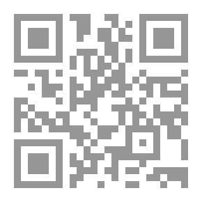 Qr Code مراهقة بلا ازمة الجزء الأول (تربية العاصفة)