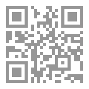 Qr Code Hopes On The Sky Of The Poem
