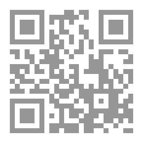 Qr Code عصمة نبينا الأكرم محمد صلى الله عليه وسلم