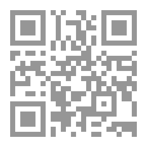 Qr Code ظاهرة الخلق والتكوين ما دون المستوى العلمي