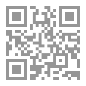 Qr Code الإنسان والتاريخ (الآثار الكاملة #23)